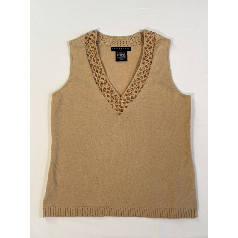 Apostrophe Women's Knit Vest